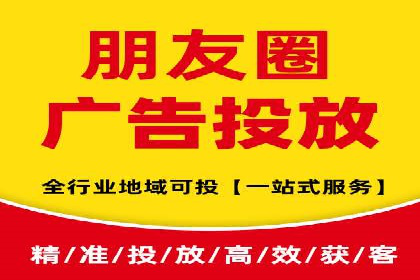 信息流广告与内容营销融合案例