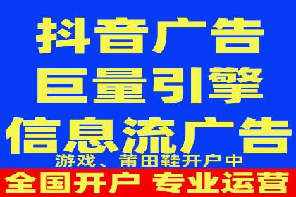 案例解读：SEM推广助力中小企业弯道超车